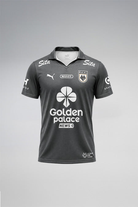 Maillot Extérieur 26/27 - Enfant
